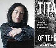 Book Review - Titan of Tehran