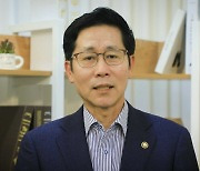 [ECF21]조경식 과기정통부 2차관 "메타버스 아카데미로 창작자 육성"