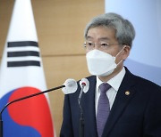 고승범 "핀테크·P2P 발전 자금세탁 고도화..철저한 검사·감독"