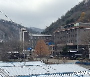 충남 역대 최다 280명 확진..천안 종교공동체 222명 감염