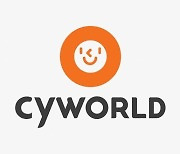 싸이월드-한글과컴퓨터, '싸이월드 한컴타운' 법인 설립