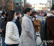 [날씨]서울 최저 영하 3도..전국 곳곳 눈·비