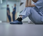 "1년간 퇴사 안 돼" 대형병원서 숨진 간호사가 맺은 불공정 계약 공개됐다