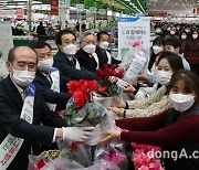 농협중앙회-한국화훼협회, 아름다운 꽃 나눔 행사