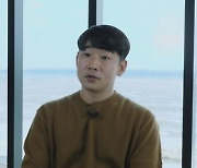 '서민갑부' 홍게 팔아 13억 "상품 가치 최고"