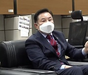 송지용 도의장, 직원에 '폭언·갑질' 논란..공무원 노조 강력 규탄