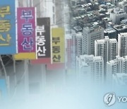 가계빚 1,845조원 '사상최대'.."주택매매·전세 수요에 주담대 20조↑"