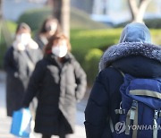 내일 서울 영하 3도까지 '뚝'..전국 곳곳에 눈·비