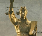 대법 "정수기 AS기사 퇴직금 받아야"..1, 2심 판결 뒤집혔다