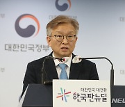 손실보상 제외업종 10만개 '1% 대출'..2천만원 특별융자(종합2보)