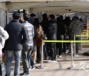 충북서 학교발 집단감염 속출 등 32명 확진..누적 8617번째