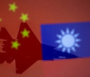 중국, 대만 정치권 후원 기업에 보복성 벌금 부과