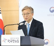 손실보상 제외 소상공인 10만명에 1.0% 초저금리 특별융자..2,000만원씩