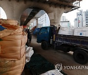 겨울철 제설용 '염화칼슘' 준비