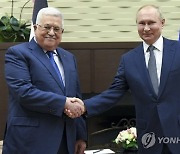 Russia Mideast Palestinians