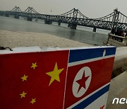 북한 외무성 "미국, 중국 내정에 노골적으로 간섭"