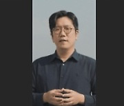 네이버 "개발자들과 함께 기술로 새로운 세상 열겠다"