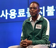 김상희·김영식 의원, 넷플릭스 망사용료 법제화 세미나 개최