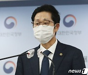 AI 대학원, 9번째 주인공은 중앙대.."현장 문제해결형 인재 키운다"