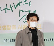 '싸나희 순정' 정병각 감독
