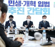 '변호사비 대납 의혹' 쌍방울 임원들, 이재명에 고액 후원
