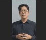 네이버, 개발자 컨퍼런스서 메타버스 생태계 '아크버스' 공개