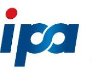 NIPA, 부패방지경영시스템 인증 획득