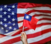 미국·대만, 반도체공급망과 경제압박 등 중국 공동 대응