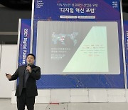 마크비전, AI로 전 세계 위조상품 막는다