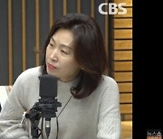 노형욱 국토 장관 "종부세 세입자 부담 전가 과장된 얘기"
