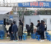 코로나 신규 확진 4116명.. 역대 '최다'