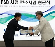 서울대병원, 한국인 중환자에 꼭 맞는 임상의사결정지원시스템 개발한다