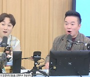 황제성 "관객분들 오랜만에 뵈니까 떨려, 한 명 한 명 다 보여" (컬투쇼)