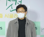 [포토]  전병각, 두주먹 불끈쥐고 자신감 있게!