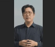 [데뷰 2021] ① 네이버 최대 개발자 컨퍼런스 '새로운 도전'