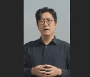[데뷰 2021] ② 네이버 신규 메타버스 생태계..'아크버스' 공개