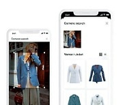 찾는 옷 만나기 힘든 온라인 쇼핑..사진 올리면 '패션 AI'가 골라줘