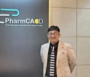 우상욱 팜캐드 대표, 기술사업화 유공자 복지부 장관 표창