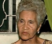 필리핀 위안부 피해자 '인권운동 대모' 비뉴야 별세