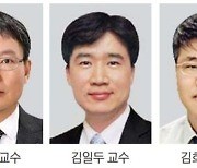 과기한림원 정회원에 천정희·김일두 교수 등 27명 선출