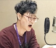 "낭독만 8시간..3주 산고 끝 오디오북 탄생"