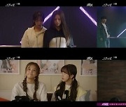 'IDOL' 솔빈, '섹시 웨이브+파워풀 댄스'로 독보적 자신감 뽐내