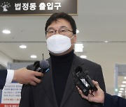 검찰, 이스타항공 창업주 이상직 의원에 징역 10년 구형