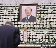No State Funeral for Chun Doo-hwan: Government "Will Not Support Chun's Funeral"