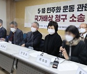 민주당 "전두환 미납 추징금, 사후 집행 검토"