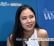 모니카 전문성 지적에 스우파 동료들 '하트'.."뒤통수 치나"