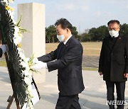제주4·3평화공원 참배하는 김오수 검찰총장