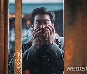 '유체이탈자' 윤계상, 미러 연기→액션..관람 포인트 셋
