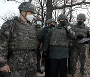 서욱 국방부 장관, 백마고지 유해발굴 현장지도