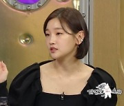 '라스' 박소담 "민낯에 머리 안 감고 '기생충' 오디션 봤다"